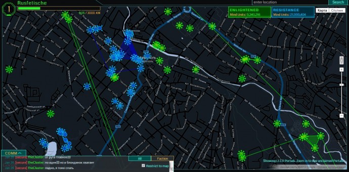 Ingress Intel Map